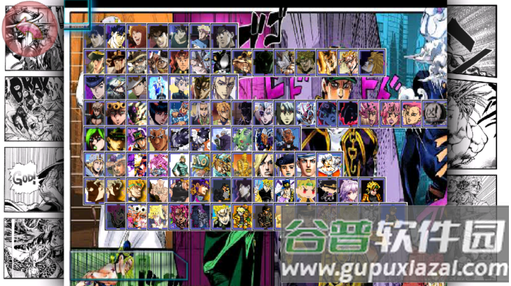 jojo大乱斗游戏(BVN JOJO奇妙冒险 可乐改)截图4