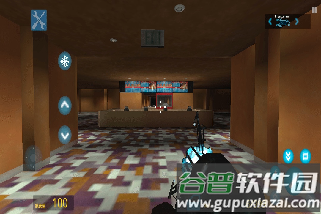 G沙盒仇恨2最新版截图1