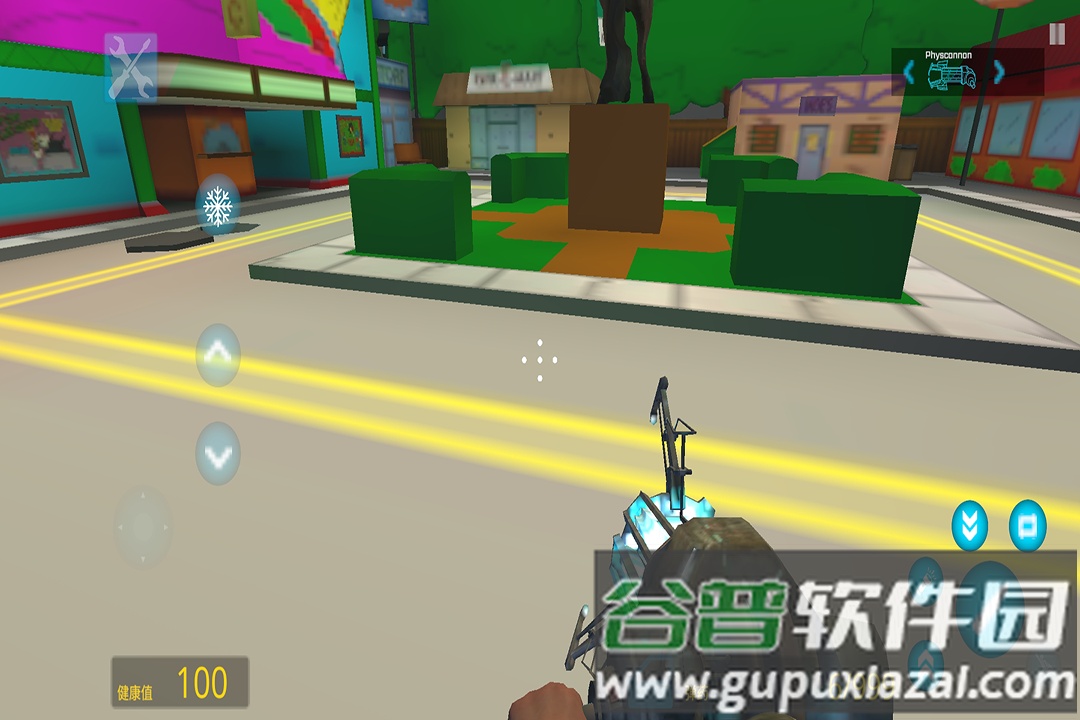 G沙盒仇恨2最新版截图2