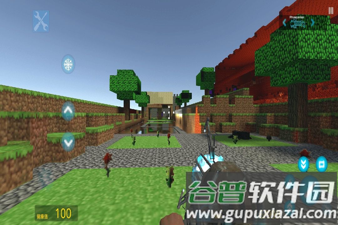 G沙盒仇恨2最新版截图4