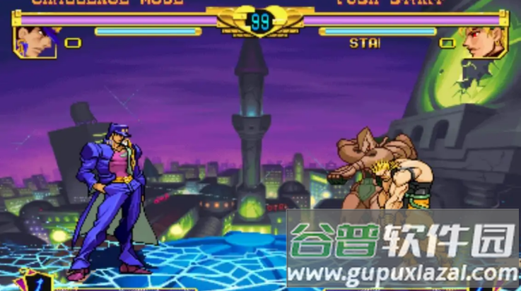 jojo的奇妙冒险未来遗产重制版(7723诺亚安装器)截图1