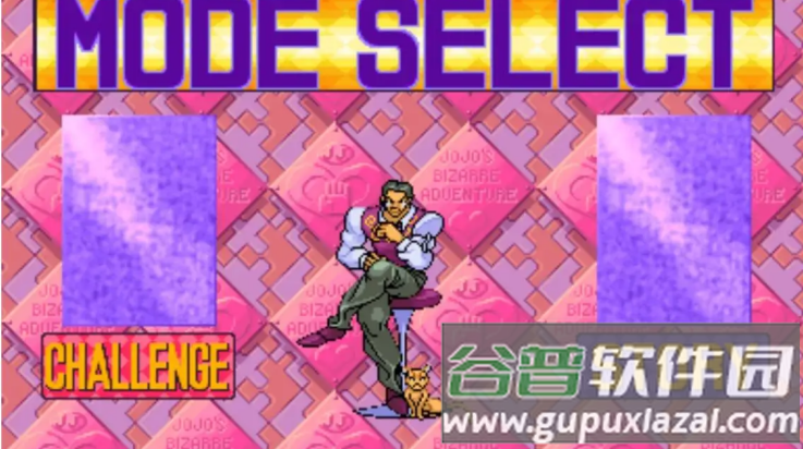 jojo的奇妙冒险未来遗产重制版(7723诺亚安装器)截图3