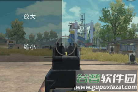 游戏准星瞄准器(Crosshair)