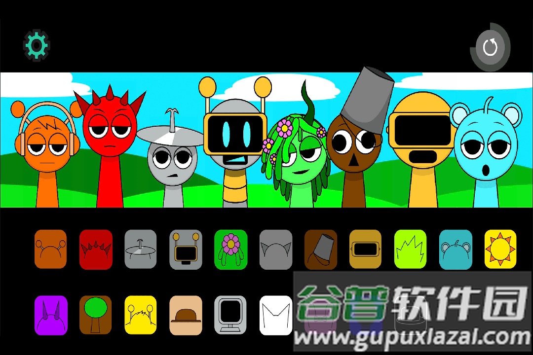 节奏盒子沙盒最新版截图2