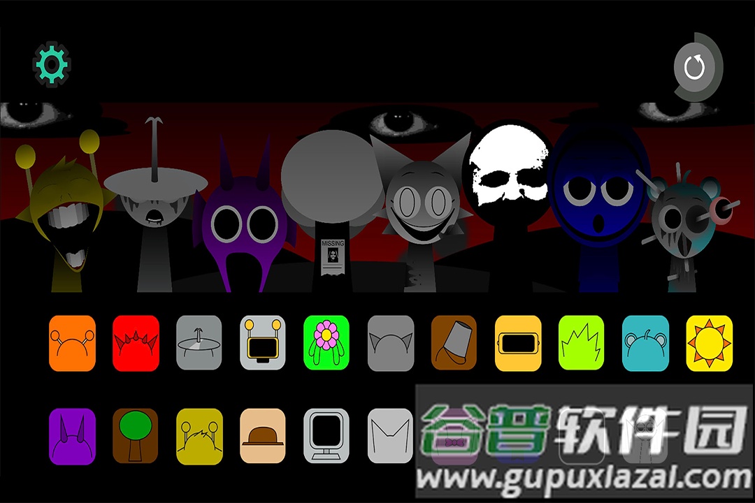 节奏盒子沙盒最新版截图3