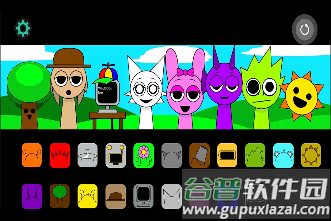 节奏盒子沙盒最新版截图4