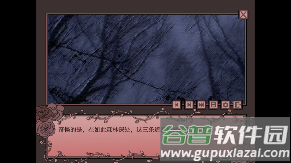 It gets so lonely here孤寂之地游戏中文版截图1