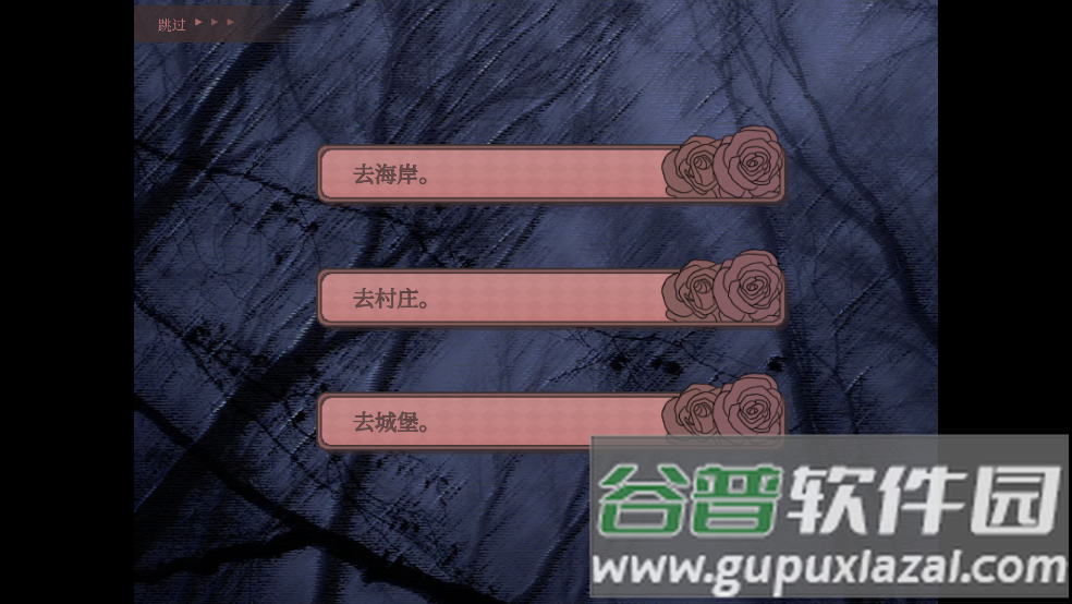 It gets so lonely here孤寂之地游戏中文版截图2