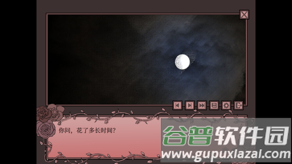 It gets so lonely here孤寂之地游戏中文版截图3