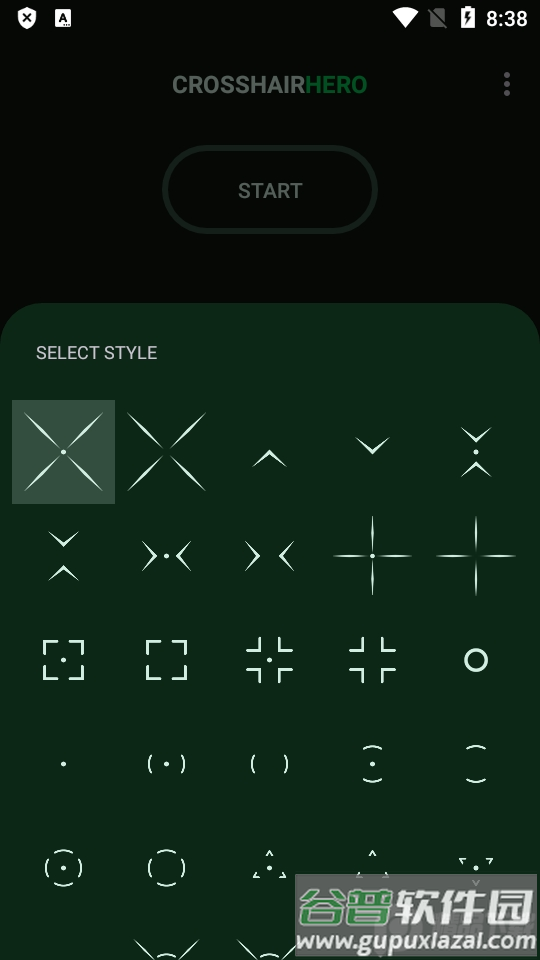 十字准星超人(Crosshair Hero)截图4