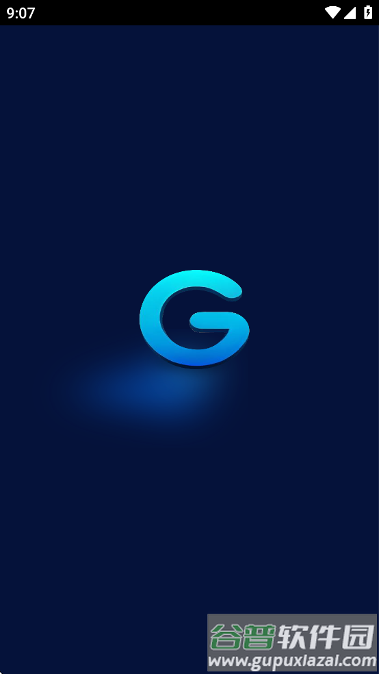 grozziie手机下载截图1