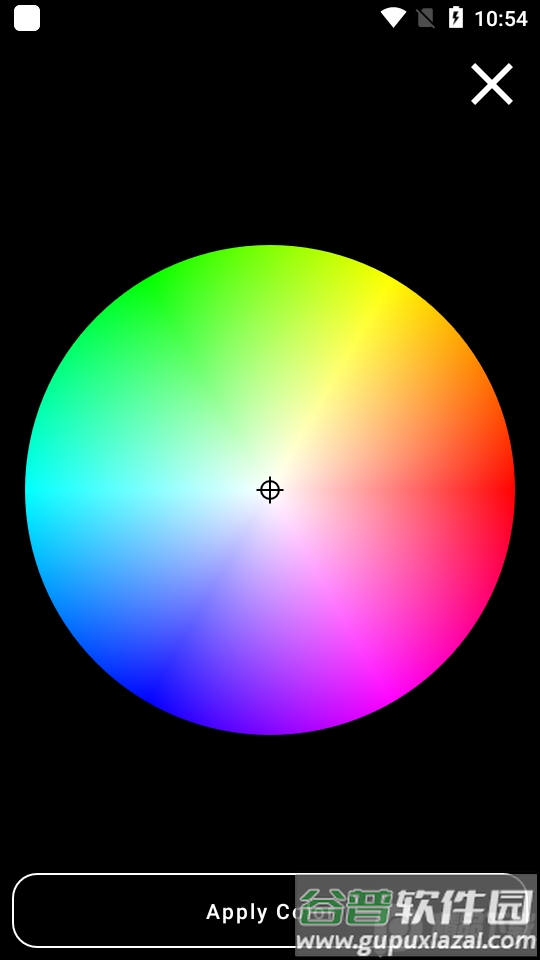 Winner Crosshair准星辅助器截图3