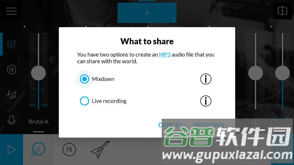 musicmakerjam官方版截图4