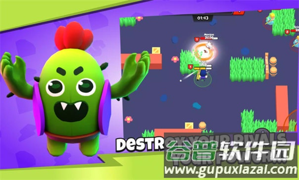 战斗之星游戏安卓版截图3