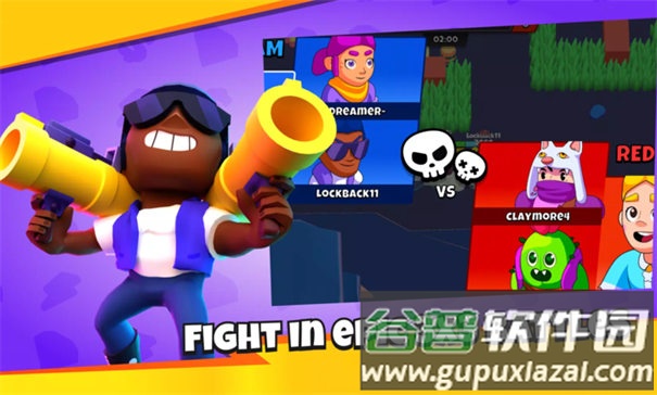 战斗之星游戏安卓版截图4