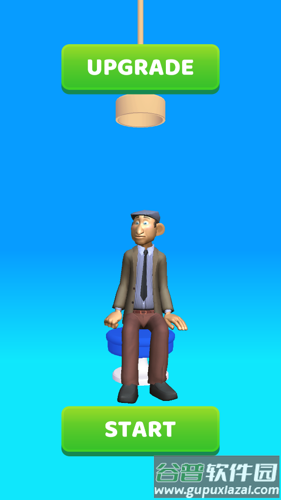 变脸大师游戏截图1