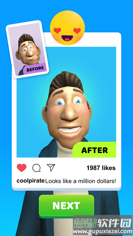 变脸大师游戏截图2