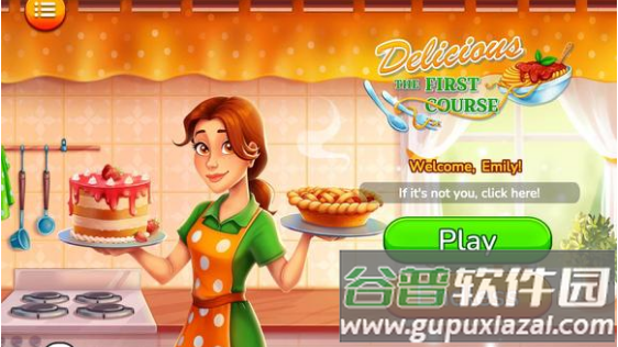 美味餐厅1(Delicious: The First Course)