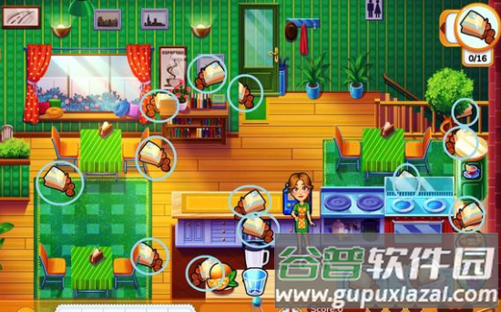 美味餐厅1(Delicious: The First Course)