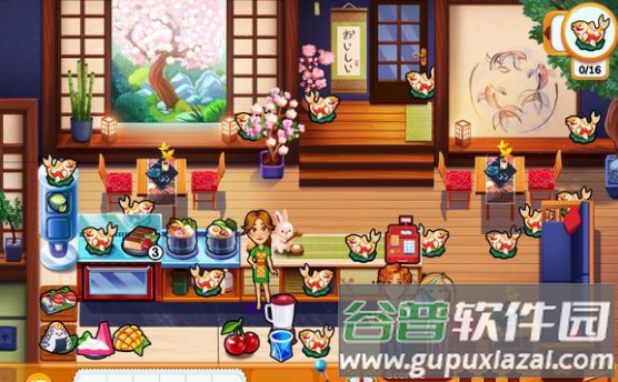 美味餐厅1(Delicious: The First Course)