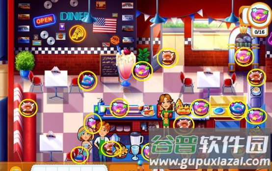 美味餐厅1(Delicious: The First Course)