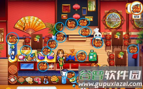 美味餐厅1(Delicious: The First Course)