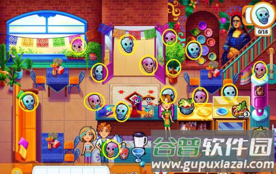 美味餐厅1(Delicious: The First Course)