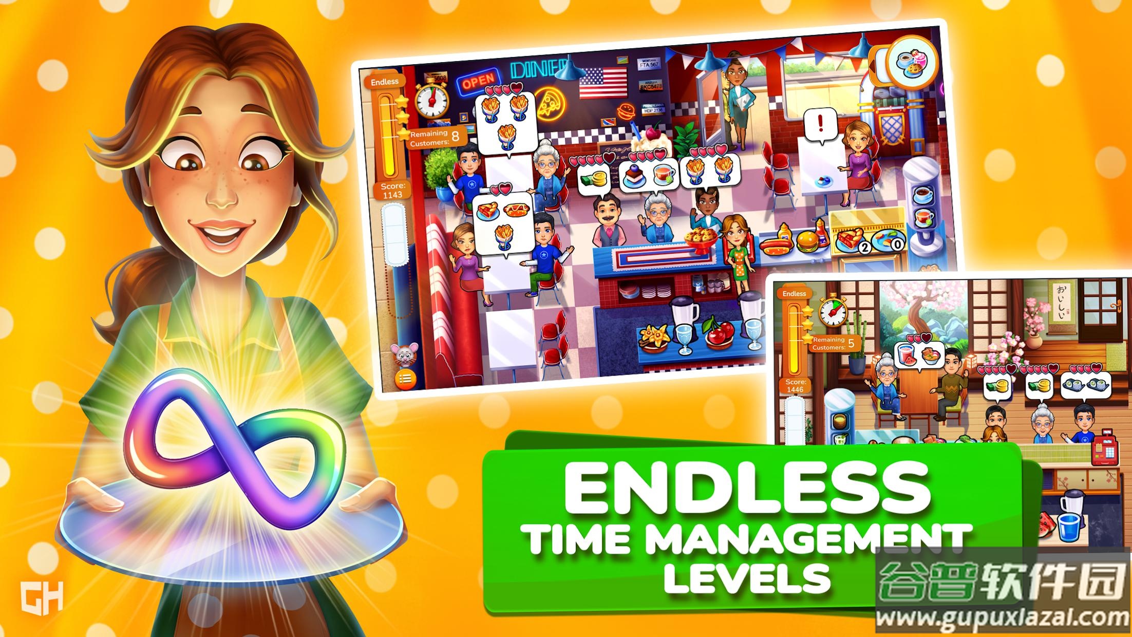 美味餐厅1(Delicious: The First Course)截图3