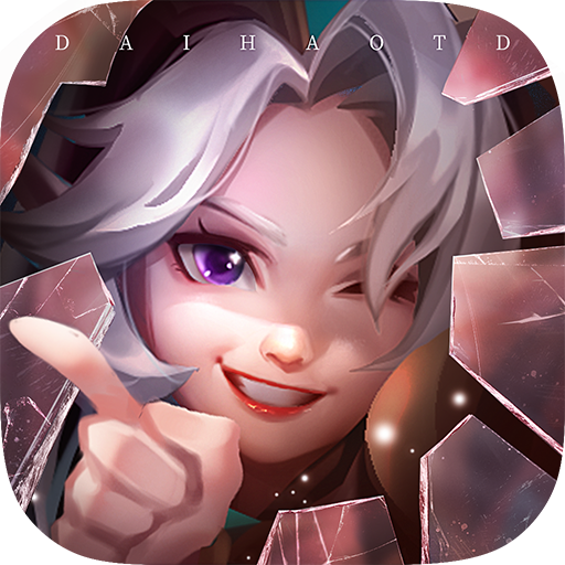 塔塔英雄手游下载v2.0.6v2.0.6