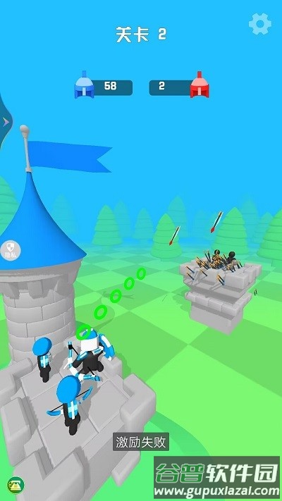 冷酷弓箭手截图1