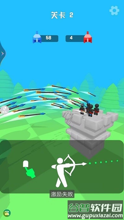 冷酷弓箭手截图2