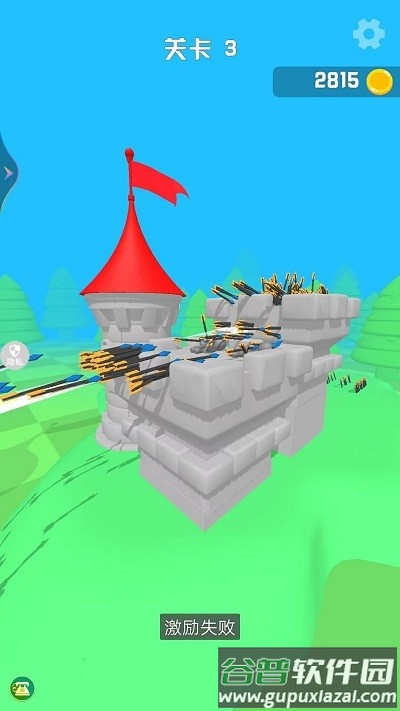 冷酷弓箭手截图3