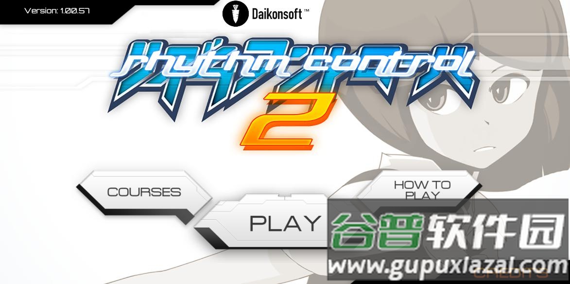 节奏控制2(RhythmControl2)截图1