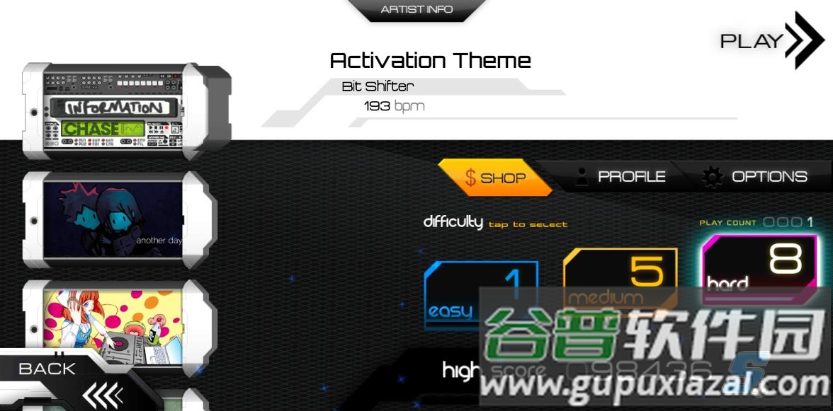 节奏控制2(RhythmControl2)截图3