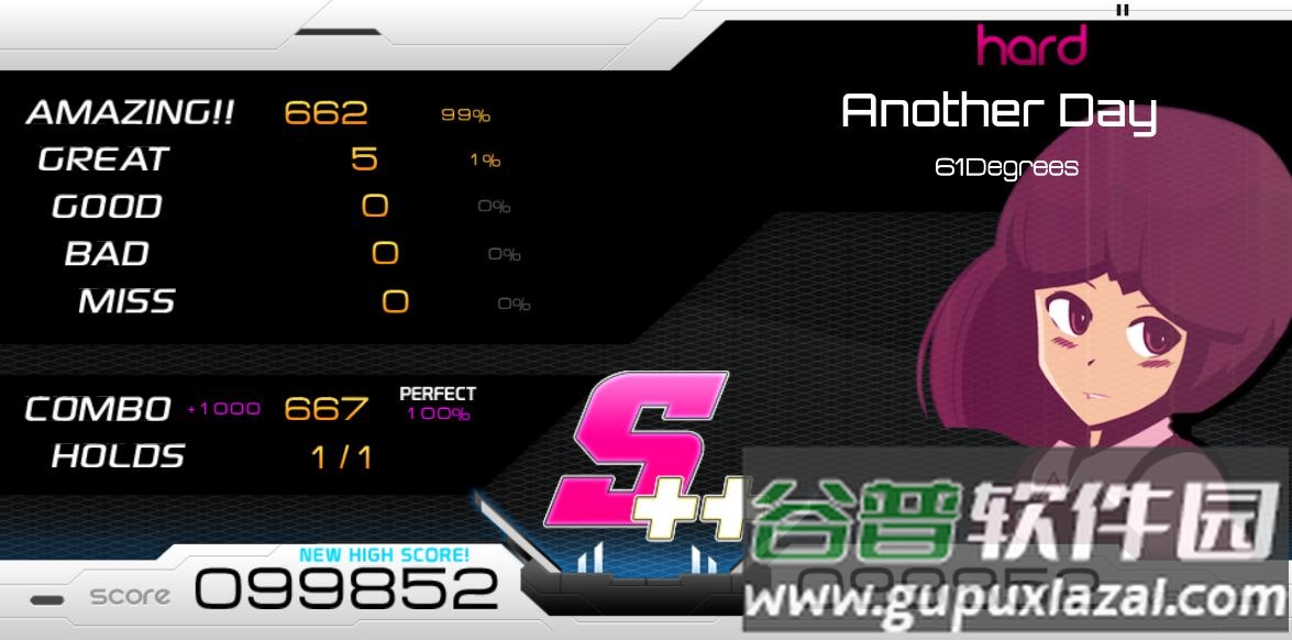 节奏控制2(RhythmControl2)截图4