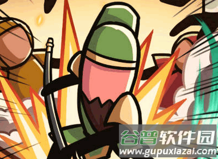 三国大乱斗塔防手游