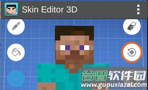 我的世界3d皮肤编辑器Skin Editor 3D手机版