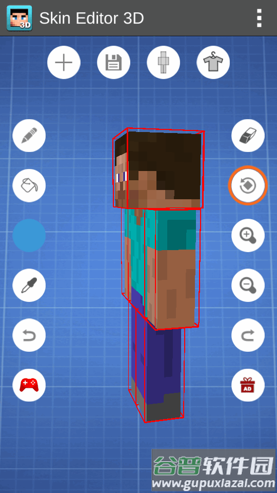 我的世界3d皮肤编辑器Skin Editor 3D手机版截图2