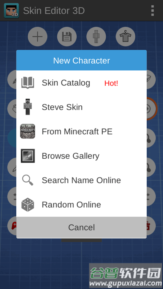 我的世界3d皮肤编辑器Skin Editor 3D手机版截图3