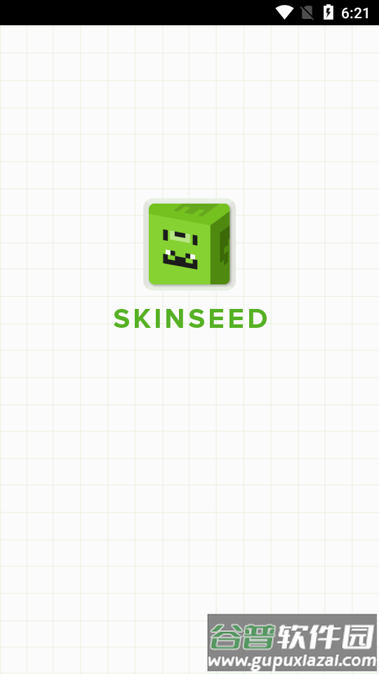 我的世界皮肤编辑器Skinseed绿喵汉化版截图5