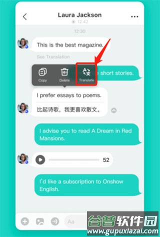 Yeetalk全球交友软件