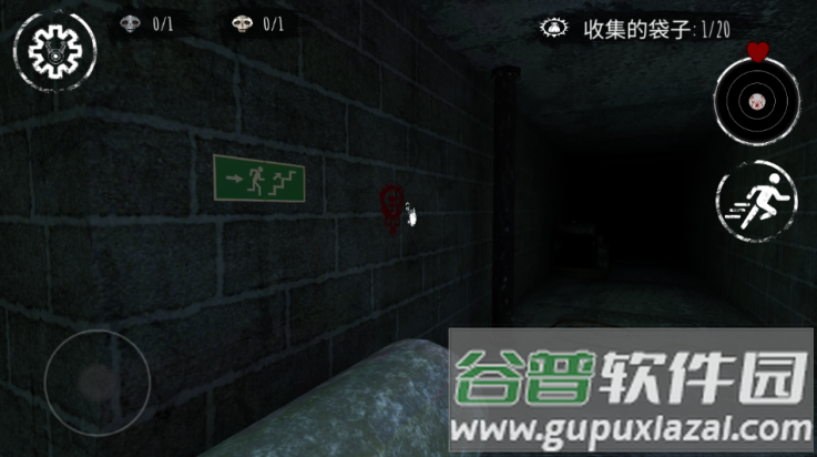 冬季噩梦游戏截图2