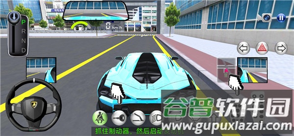 3d驾驶课手游2025最新版