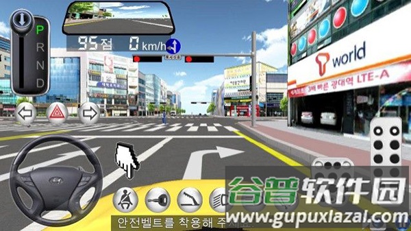 3d驾驶课手游2025最新版截图2