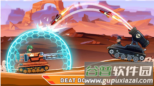 钢铁岭山地坦克大战免广告截图4
