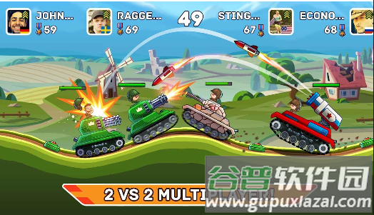 钢铁岭山地坦克大战免广告截图5