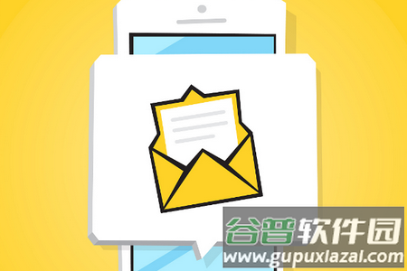 短信验证码自动填充app(Copy SMS Code)最新版