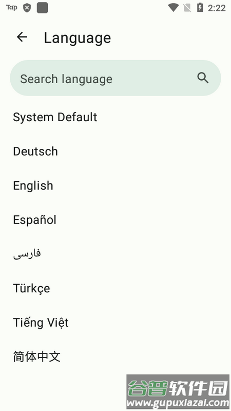 短信验证码自动填充app(Copy SMS Code)最新版 短信验证码自动填充app(Copy SMS Code)最新版