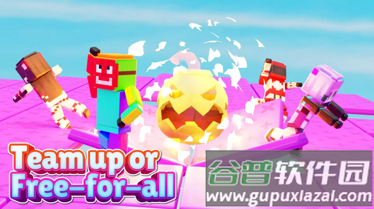 搞笑派对游戏截图4