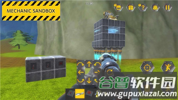 万物创造沙盒机械师最新版下载截图1